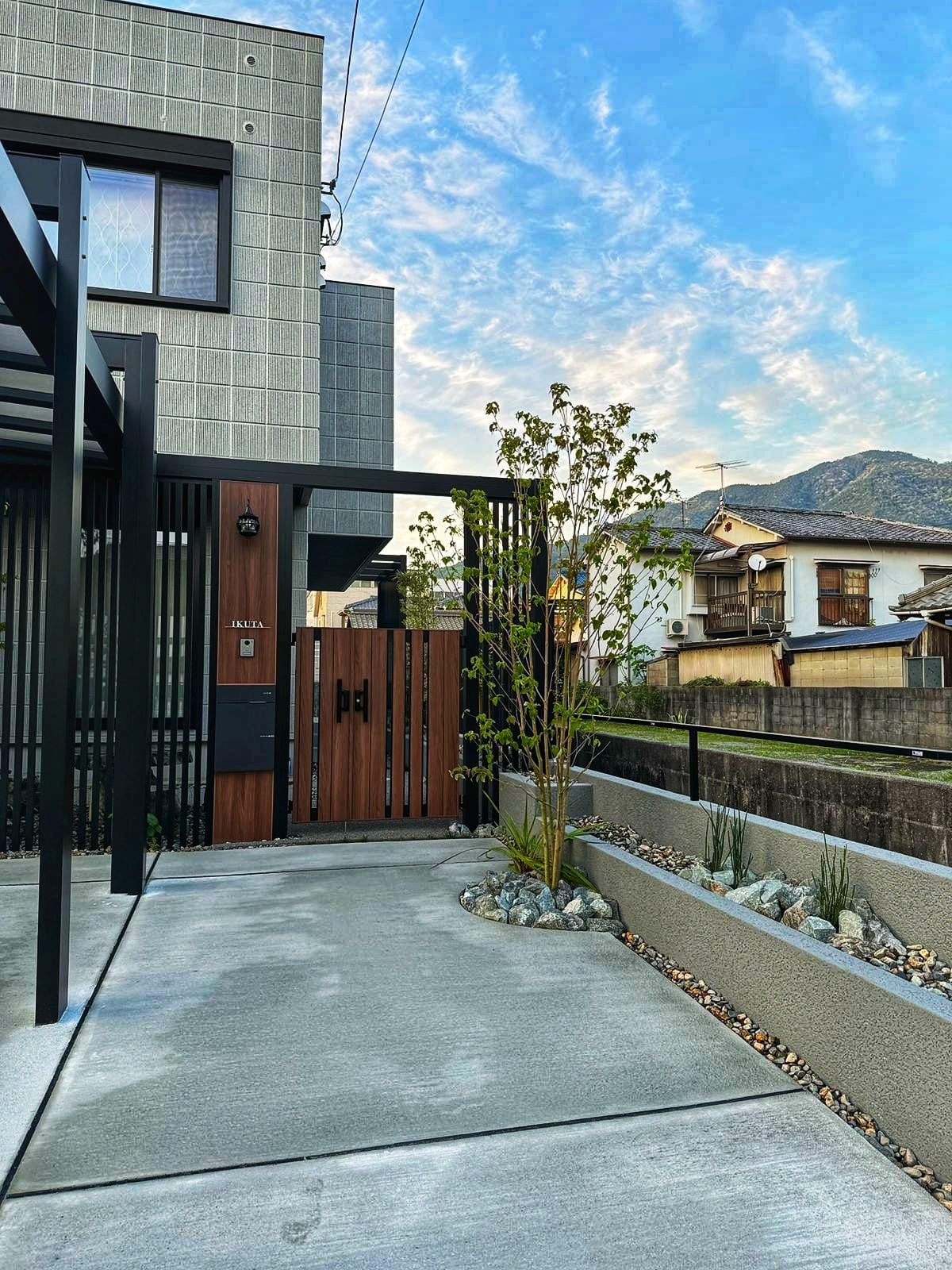 Tokyo Homes Ltd.